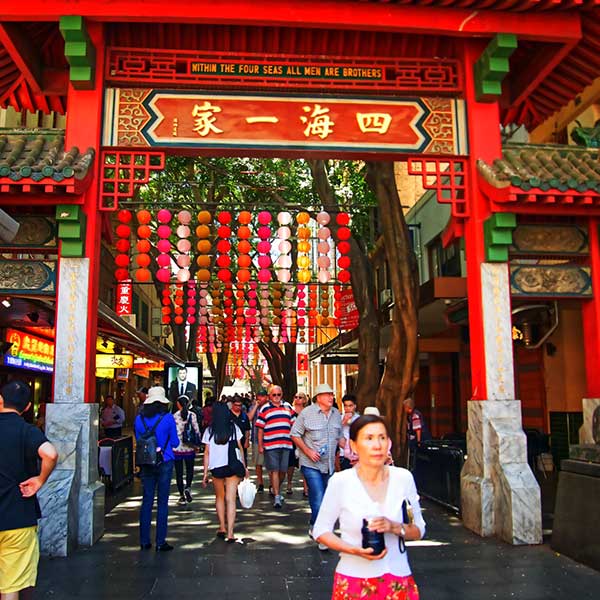 chinatown-square Chinatown Sydney