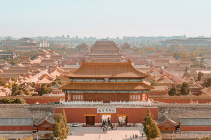 The Forbidden City, Beijing, China