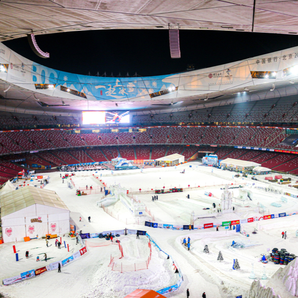 beijing stadium during 2022 olympics