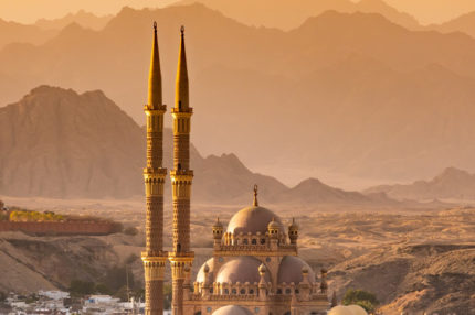 Mountains of Sharm El Sheikh. Egypt.